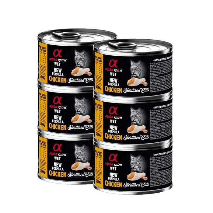 Alpha Spirit Konserv Steriliseeritud Kassidele (93% Kanaliha) 200g x 6tk
