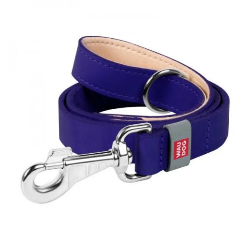 Waudog Classic Leather Leash Purple 20mm x 122cm