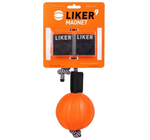 Training Ball Liker with Magnet 9cm
