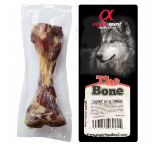 Alpha Spirit The Bone (Whole Ham Bone)