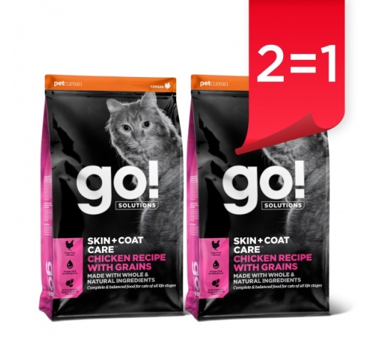 2=1 GO! Skin + Coat Kanalihaga Kuivtoit Kassile ja Kassipojale 7,3kg (Parim enne 16/08/2025)